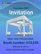 90. Kiinan kansainväliset lääketieteelliset laitteiden messut